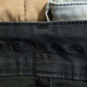 High rise jegging